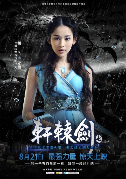 定制塞尔维亚护照电子版